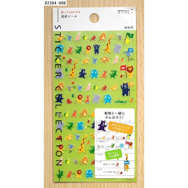 ~hJpj[@\Ă͂@BV[@(B@)