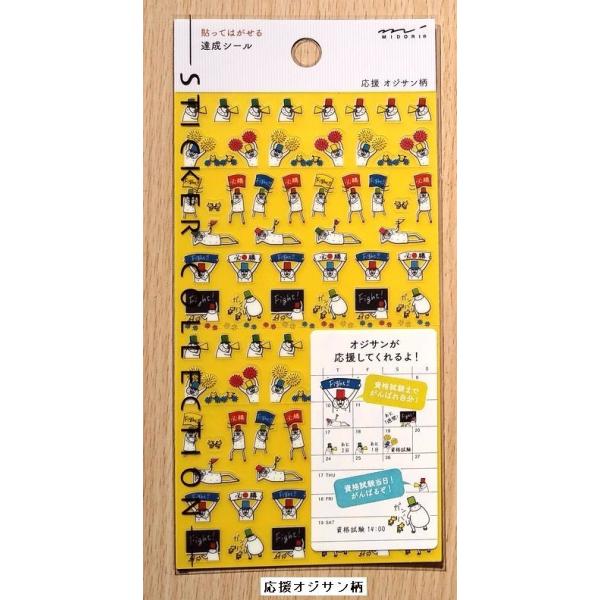 ~hJpj[@\Ă͂@BV[@(@IWT)