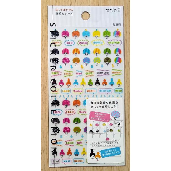 ~hJpj[@\Ă͂@CV[@(^)