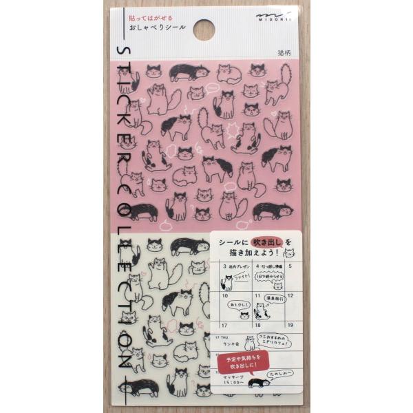 ~hJpj[@\Ă͂@ׂV[@(L)