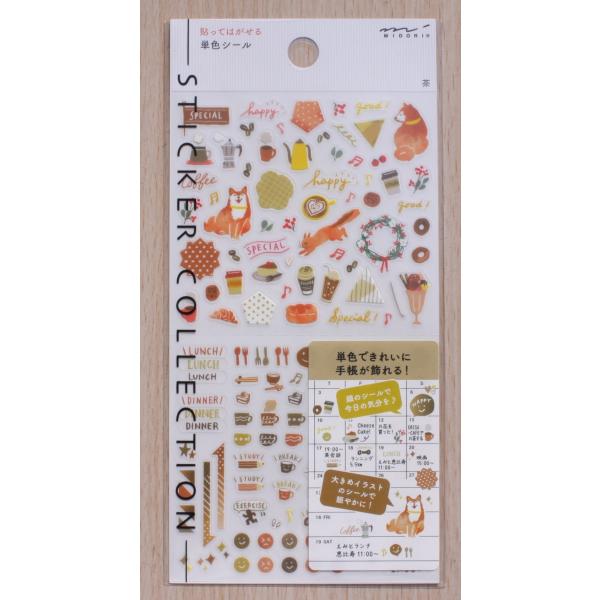 ~hJpj[@\Ă͂@PFV[@(EČ)