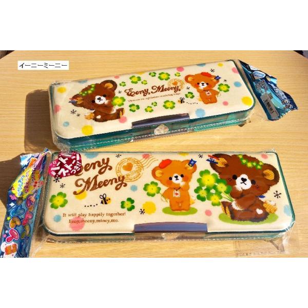 koyamashouten_83016-83017