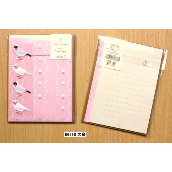 y2010NHz~hJpj[@uv  ^[Zbg