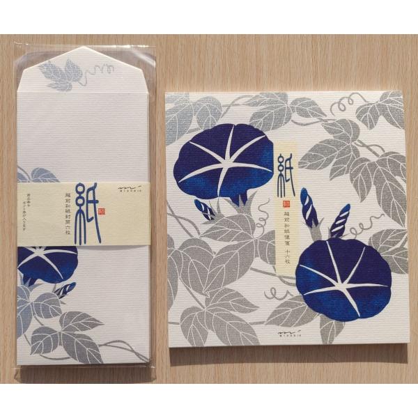 koyamashouten_87073-87074