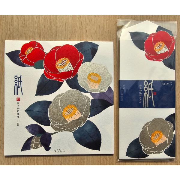 2024年冬・ミドリカンパニー 伊予和紙 便箋 封筒セット （シルク 紅白