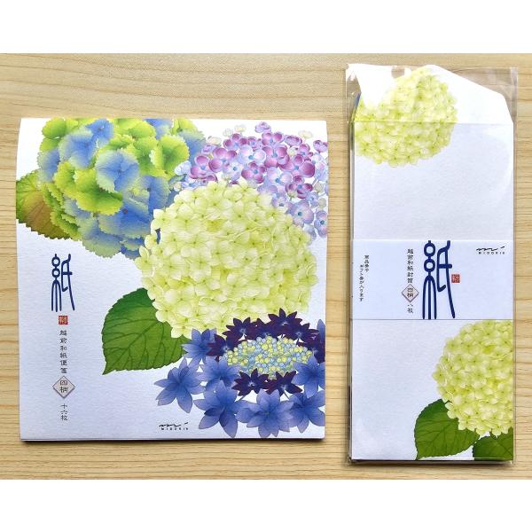 koyamashouten_87165-87166