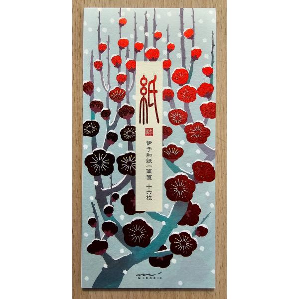 ♡winter fabric paper セット♡ 一筆箋｜紙シリーズ｜一筆箋 4柄入 桜いろいろ柄(89544006