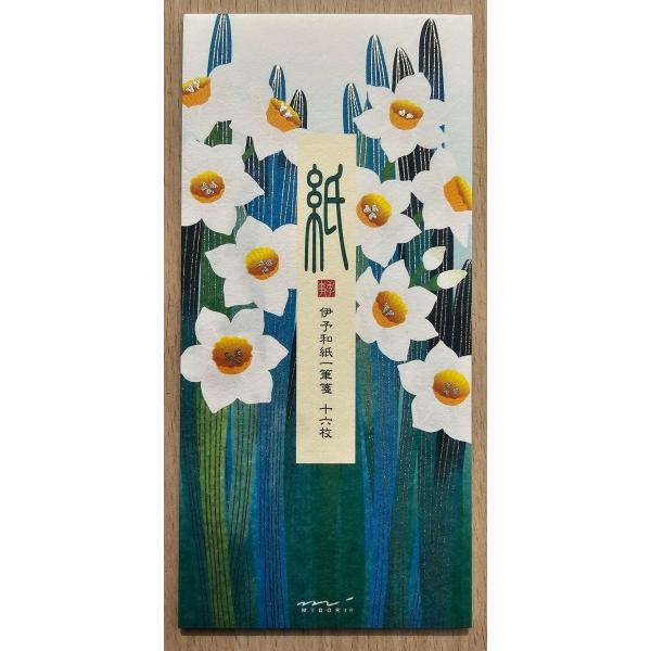 ♡winter fabric paper セット♡ 2024年冬・ミドリカンパニー 伊予和紙 便箋 封筒セット （箔 雪