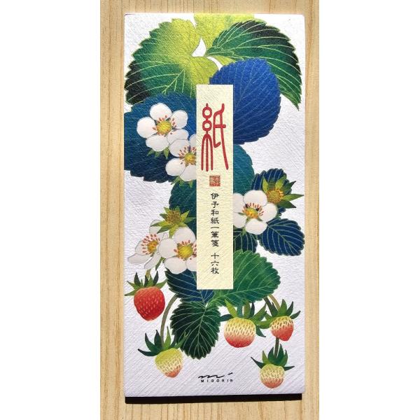 koyamashouten_89600-006