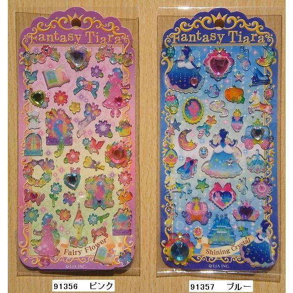 pom ponette（ポンポネット） 【2015年新春・クーリア】ファンタジー