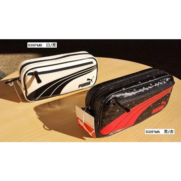 未使用！文具用品色々セット　PUMA 缶ペンケース　他 PUMA 缶 ペンケース 2B鉛筆 3本 消しゴム2個 セット 未使用