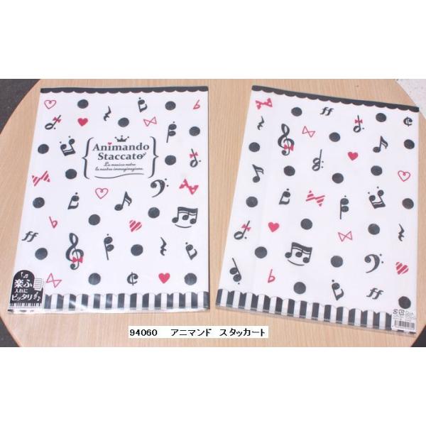 N[A@~[WbNX^Crs@Q|PbgNAt@C