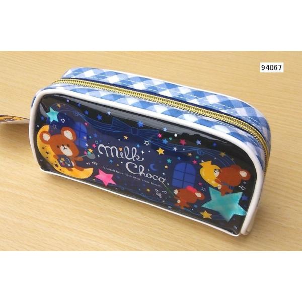 N[A@~N`R@y|[`@@gEBNiCg