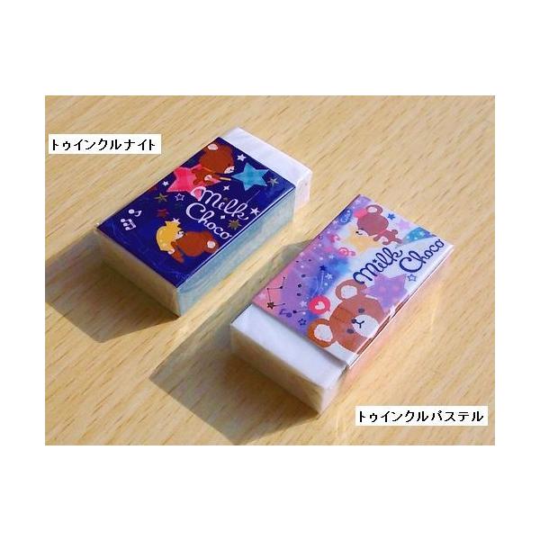 y2014NHEN[AzSQZbg@u~N`Rv