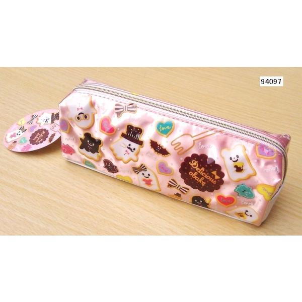 N[A@yP[X@-23̃eB[p[eB[-@fVXIoP