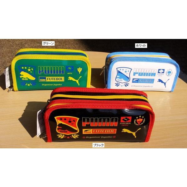 y2013NtzPUMAtg|PbgyP[X