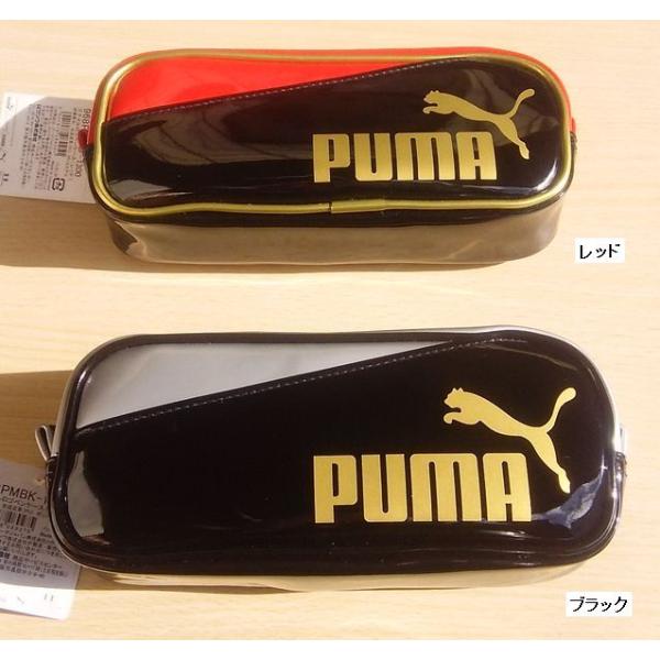 y2015NVtzPUMA@GiS@yP[X