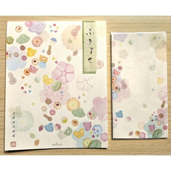 koyamashouten_eep-841-997