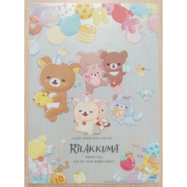 koyamashouten_fa07601