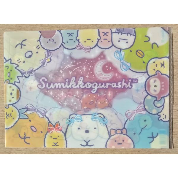 koyamashouten_fa13803