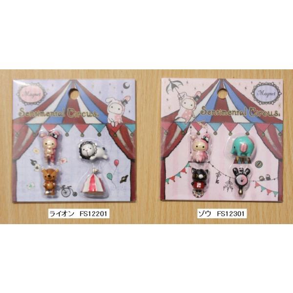 koyamashouten_fs12201-12301