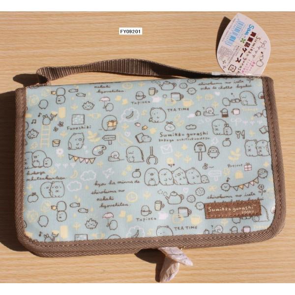 koyamashouten_fy09201