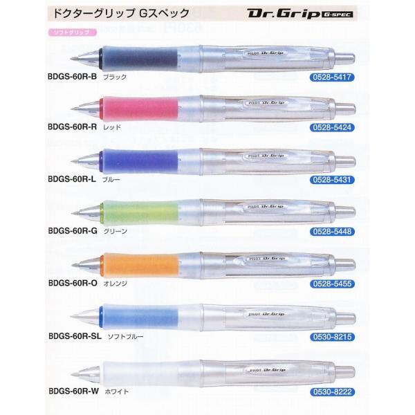 koyamashouten_hdg-60