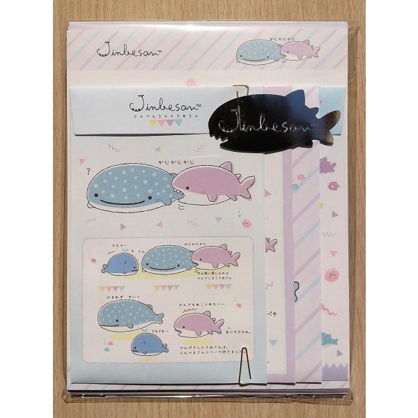 21年３月 じんべえさん ボリュームタイプ レターセット じんべえさんとサメさんテーマ Buyee Buyee 일본 통신 판매 상품 옥션의 대리 입찰 대리 구매 서비스