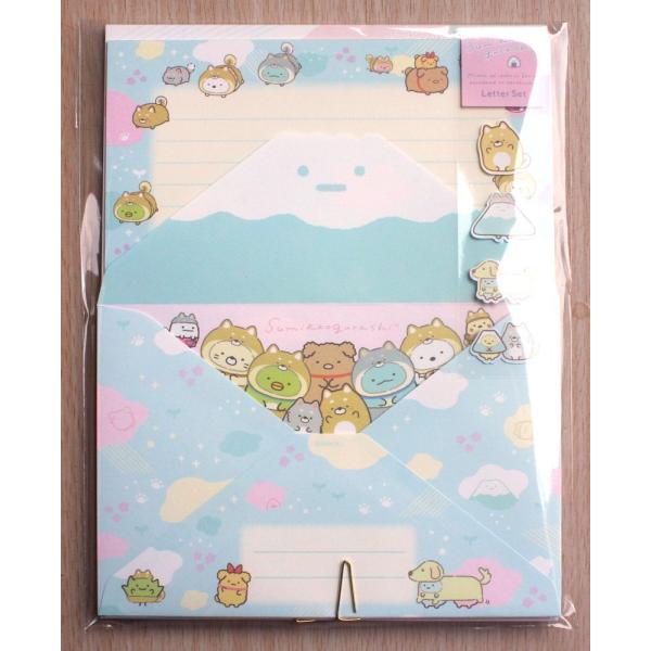 2022N2E݂R炵@_CJbg^Cv@^[Zbg@` ʂƂʂ`