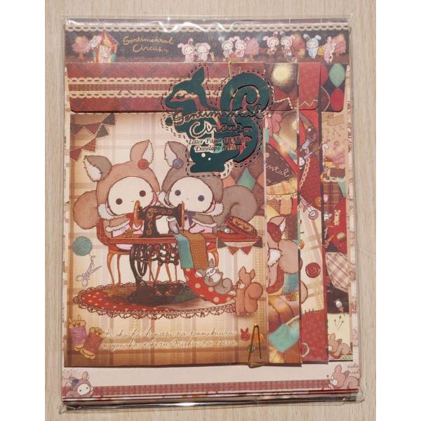 San-X（サンエックス） 2022年10月・センチメンタルサーカス レター