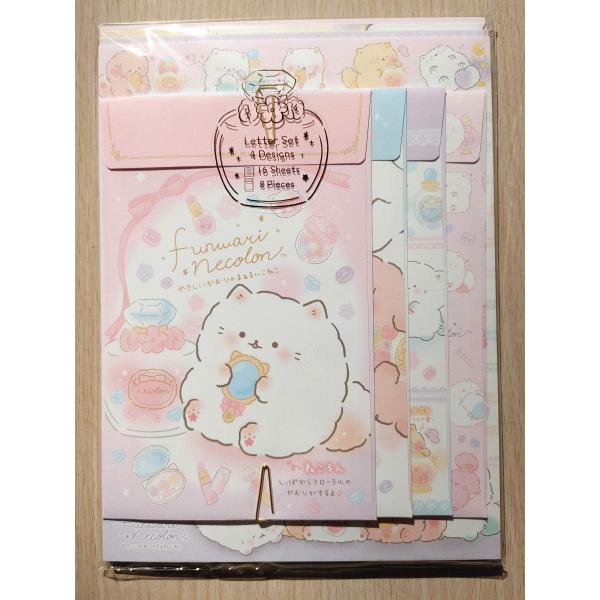 koyamashouten_lh77001