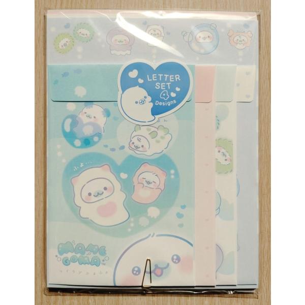 San-X（サンエックス） 2023年3月 まめゴマ レターセット (アイラブ