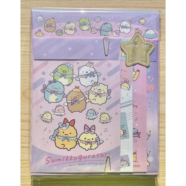 すみっコぐらし 2025年1月・すみっコぐらし ボリュームタイプ レター