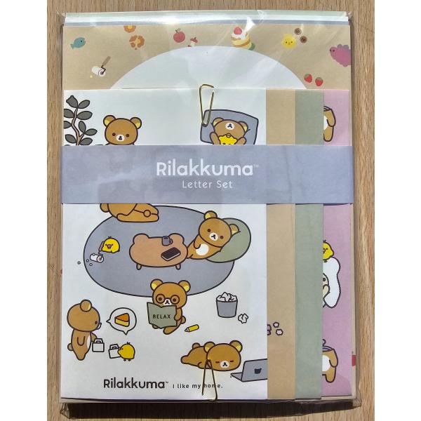 リラックマ 2025年1月・リラックマ ボリュームタイプ レターセット