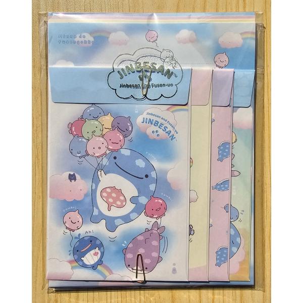 San-X（サンエックス） 2025年3月・じんべえさん ボリュームタイプ