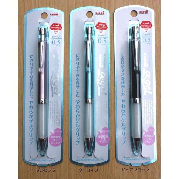 koyamashouten_m5-807gg-1p