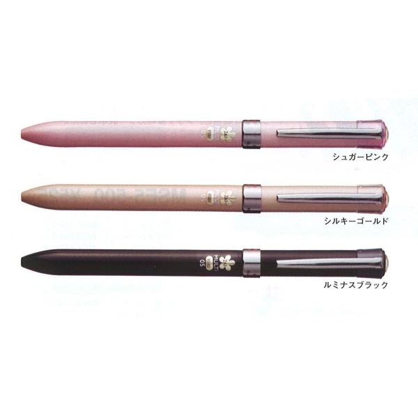 *ジェットストリーム　3機能ペン 【２色ボールペン(0.5mm)+シャープペン】