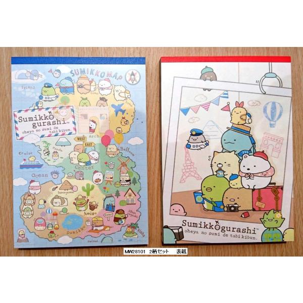 すみっこぐらし　メモパッド　14冊セット 51of+5b9GYL._UF350,350_QL50_.jpg