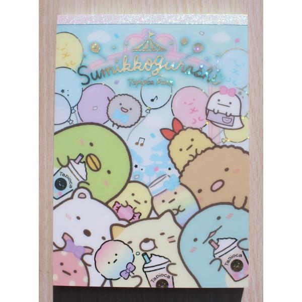 すみっこぐらし メモパッド 14冊セット Amazon.co.jp: すみっコぐらし