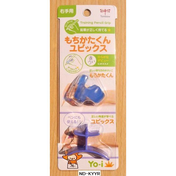 *y[։z@rbNX@Ep@02P31Aug14