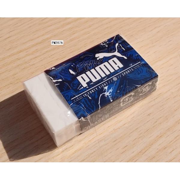 2020NVwENc@PUMAS B@(u[Jt[W)