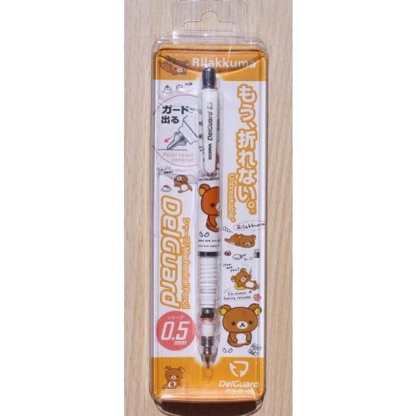 koyamashouten_pn00401