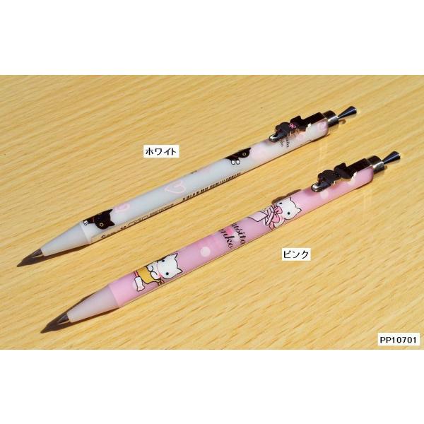 koyamashouten_pp10701