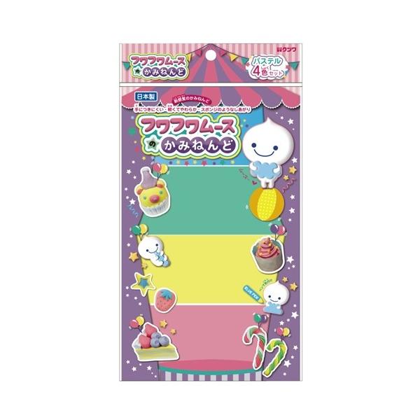 koyamashouten_pt990