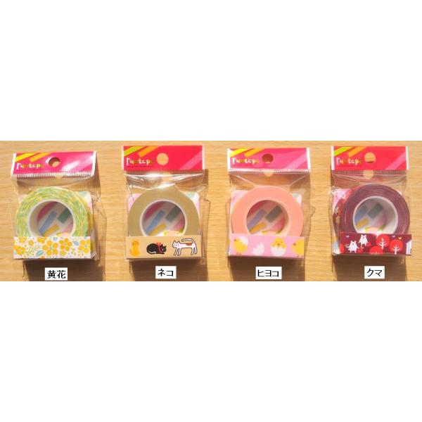 *y2014NtzwXeCtt@e[v15W@