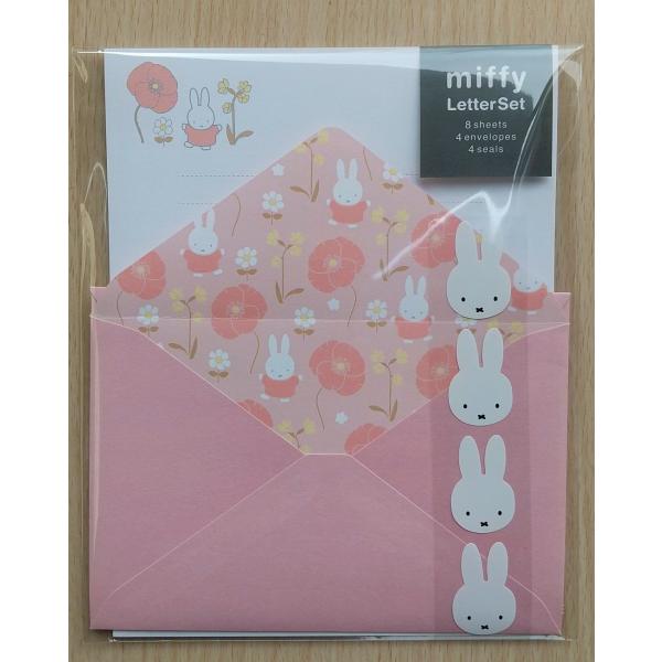 }AC@miffy(~btB[) ^[Zbg    t[^sN