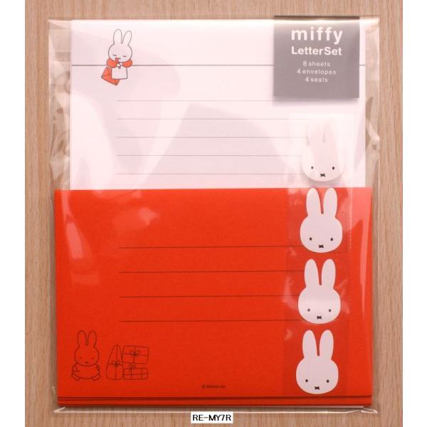 }AC@miffy(~btB[) ^[Zbg    Vv^bh