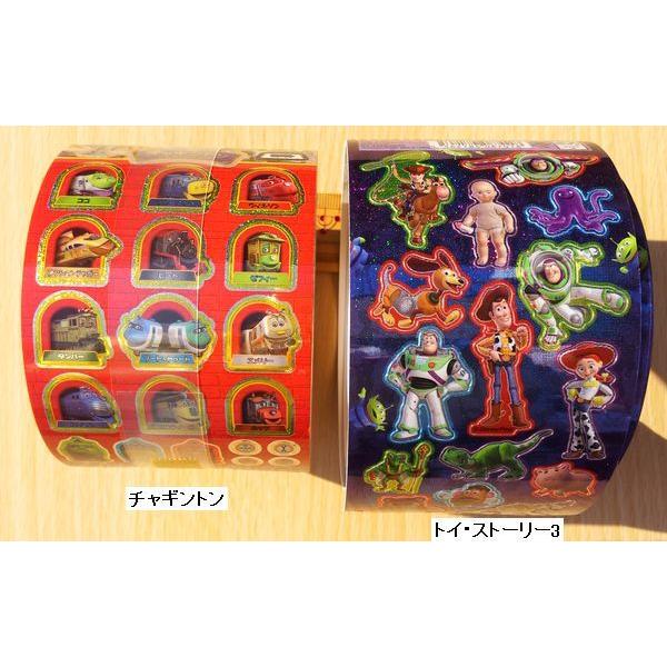 *yyHƁE[V[zfBYj[sN`[1