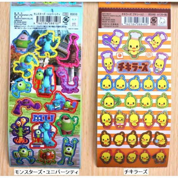 *yyHƁE[V[zX^[YEjo[VeB/`L[Y