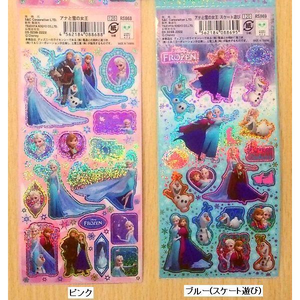 y2015NVtEyHƁz@AiƐ̏@[V[